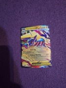 Karta Pokemon TCG Mega Manectric ex MEG 050 Mega Evolution