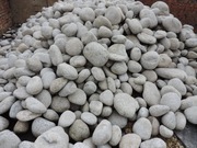 Otoczak Granitowy Kora Kamień Łupek Marianna Bazaltowy Thasos Oświęcim