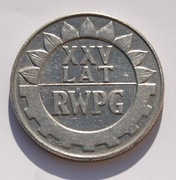 20 zł 1974 XXV lat RWPG Stan !