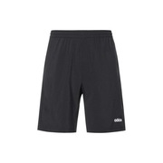 Adidas D2M Cool Training Szorty Sportowe Męskie Spodenki Czarne DW9568