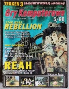 Gry komputerowe 5/98
