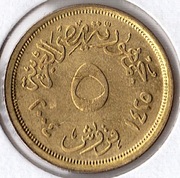 EGIPT 5 piastrów 2004 (1425), KM# 941, XF