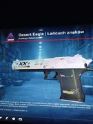 deagle printstream