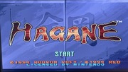 HAGANE Super Nintendo/SNES