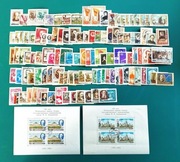 Rosja ZSRR Rocznik 1956 Komplet + Bloki