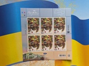 2025 Ukraina   pocztowy arkusz „Melitopol to Ukraina!”