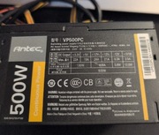 Zasilacz PC - 500W - Antec - cichy 