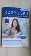 Rosyjski w 15 minut każdego dnia Edgard