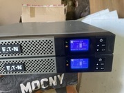 UPS do podtrzymania prądu