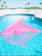 2 szt Nadmuchiwane Delfin Basen 