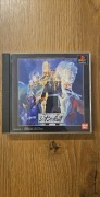 Playstation 1 Gra Kidou Senshi Gundam - Giren no Yabou Japońska  NTSCJ