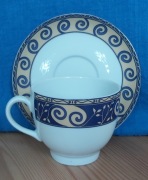 Porcelanowa filiżanka, Tułowice, vintage, PRL