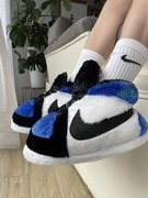 Kapcie Jordan Pluszowe