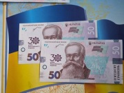 Dwa pamiątkowy banknoty 50 hrywien 30. rocznicy niepodległości Ukrainy