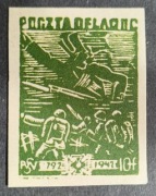 1942 OBÓZ II C, WOLDENBERG  Fi 10bx(*),150-lecie orderu Virtuti Militari.