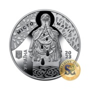 2023 #m5 Ukraina Medal Teatr Dramatyczny w Mariupolu