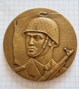 MEDAL  LWP LUDOWE WOJSKO POLSKIE