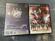 gry na playstation 2 ntsc-j