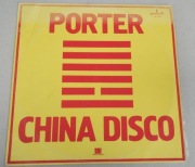 John Porter China Disco LP Chróst Ścierański Mrowiec Kulpowicz Torres EX+