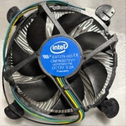Chłodzenie cooler CPU Intel LGA1150