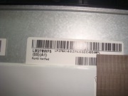 Podświetlenie matrycy LG 27MA73D-PZ 