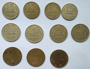 Zestaw 18 monet ZSRR | 15 kopiejek | 20 kopiejek | 3 kopiejki | 5 kopiejek