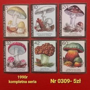 Znaczki flora:0309: grzyby- Bułgaria 1990r **