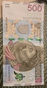 Banknot 500 zł seria AA
