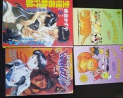   Komiks Manga sprzedam lub zamienię,wybieraj i pisz,cena 20 zł za sztukę.