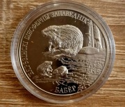 1 rubel Białoruś 2002 Bóbr miedzonikiel proof