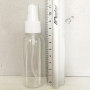 Nowe kompletne buteleczki z atomizerem 50ml