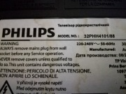 Stopki PHILIPS 32HH4101/88