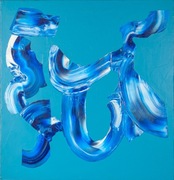 Janusz Janczy Abstrakcja