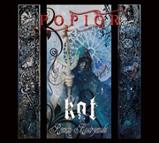 POPIÓR KAT & ROMAN KOSTRZEWSKI CD