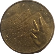 2 złote z 2005 rok - NSZZ SOLIDARNOŚĆ + FOLDER W PDF - OFERTĘ MOJĄ OFERTĘ