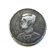 10 Satangów 1950 r.  Tajlandia