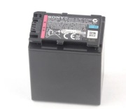 Bateria Sony NP-FV100 do kamer