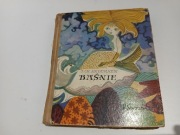 BAŚNIE ANDERSEN 1963