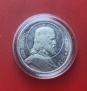 Węgry 5 Pengo Św. Stefan 1938