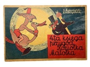 4 księga przygód Koziołka Matołka, Kraków 1957