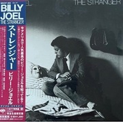 Billy Joel The Stranger Japan CD dsd mastering