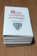 Zeszyty zawierające  Herby rycerstwa polskiego , wydanie papierowe 1988r