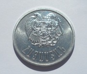 Armenia Republika AMD 5 dramów 1994 KM# 56 Ładny stan