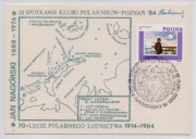 70-lecie lotnictwa polarnego - kartka okol. z autografem projektanta