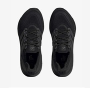 Adidas ULTRABOOST LIGHT roz. 44