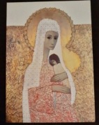 Madonna z dzieciątkiem. Karta pocztowa Szwajcaria 