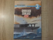 Shokaku Zuikaku + plany