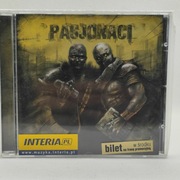 Pasjonaci -Pasjonaci 2007