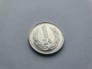 Moneta 1 zł Polska Rzeczpospolita Ludowa 1986r 