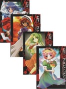 Gdy Zapłaczą Cykady Pakiet Tomy 1,2,3,4